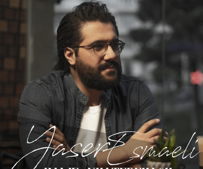 یاسر اسماعیلی